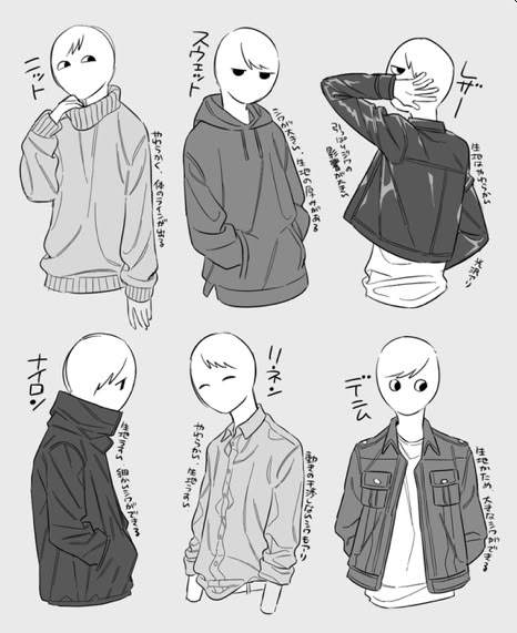 New drawing clothes ideas male 49+ Ideas
